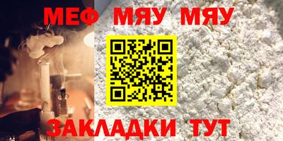 марихуана Гусев