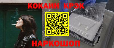 ECSTASY Гусиноозёрск
