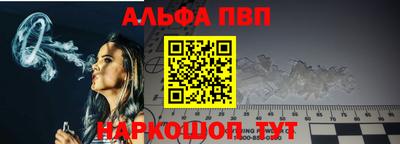 марихуана Гусев