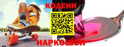 ECSTASY Гусиноозёрск