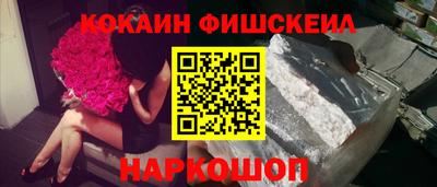 прущая мука Гусь-Хрустальный