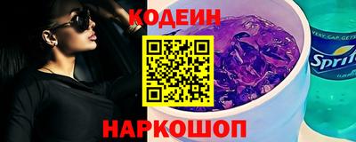 прущая мука Гусь-Хрустальный