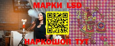 меф VHQ Старая Купавна