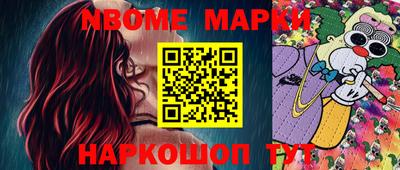 марихуана Гусев