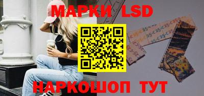 прущая мука Гусь-Хрустальный
