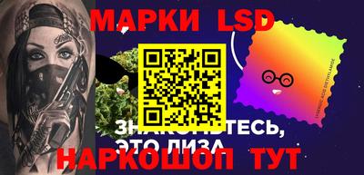 ECSTASY Гусиноозёрск