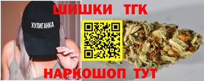 прущая мука Гусь-Хрустальный