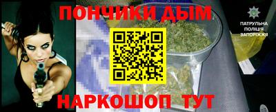 прущая мука Гусь-Хрустальный