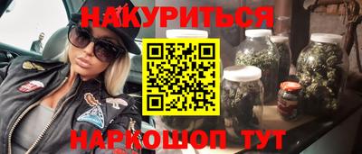 прущая мука Гусь-Хрустальный
