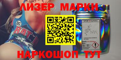 ECSTASY Гусиноозёрск