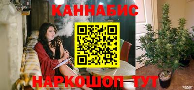 ECSTASY Гусиноозёрск