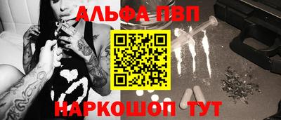 марихуана Гусев