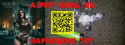 ECSTASY Гусиноозёрск