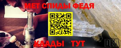 ECSTASY Гусиноозёрск