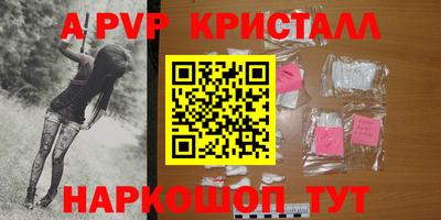 ECSTASY Гусиноозёрск