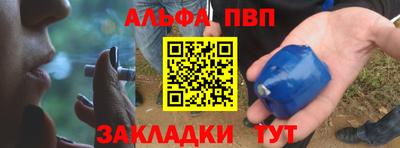 марихуана Гусев