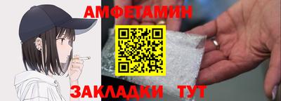 марихуана Гусев
