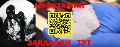 марихуана Гусев