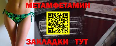 прущая мука Гусь-Хрустальный