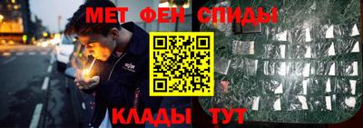 ECSTASY Гусиноозёрск
