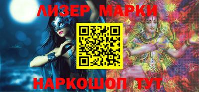 прущая мука Гусь-Хрустальный