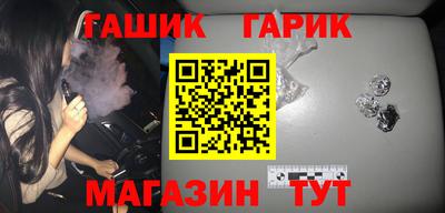 прущая мука Гусь-Хрустальный