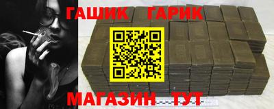 ECSTASY Гусиноозёрск