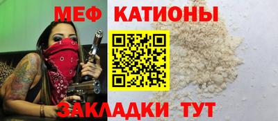 ECSTASY Гусиноозёрск