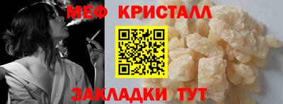 МДПВ Среднеуральск
