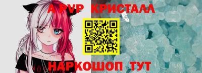 ECSTASY Гусиноозёрск