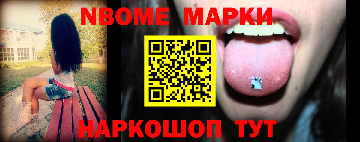 Нижний Тагил  LSD-25 экстази ecstasy  ЛСД экстази ecstasy  Вход с VPN 