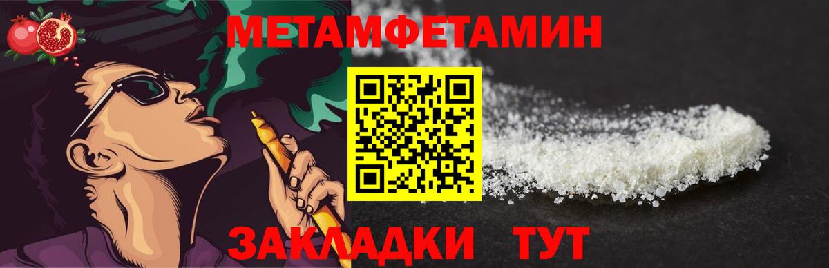 Кокаин Нижний Тагил